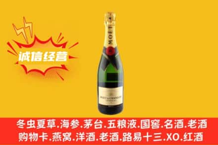 阜阳市颍州回收名仕洋酒
